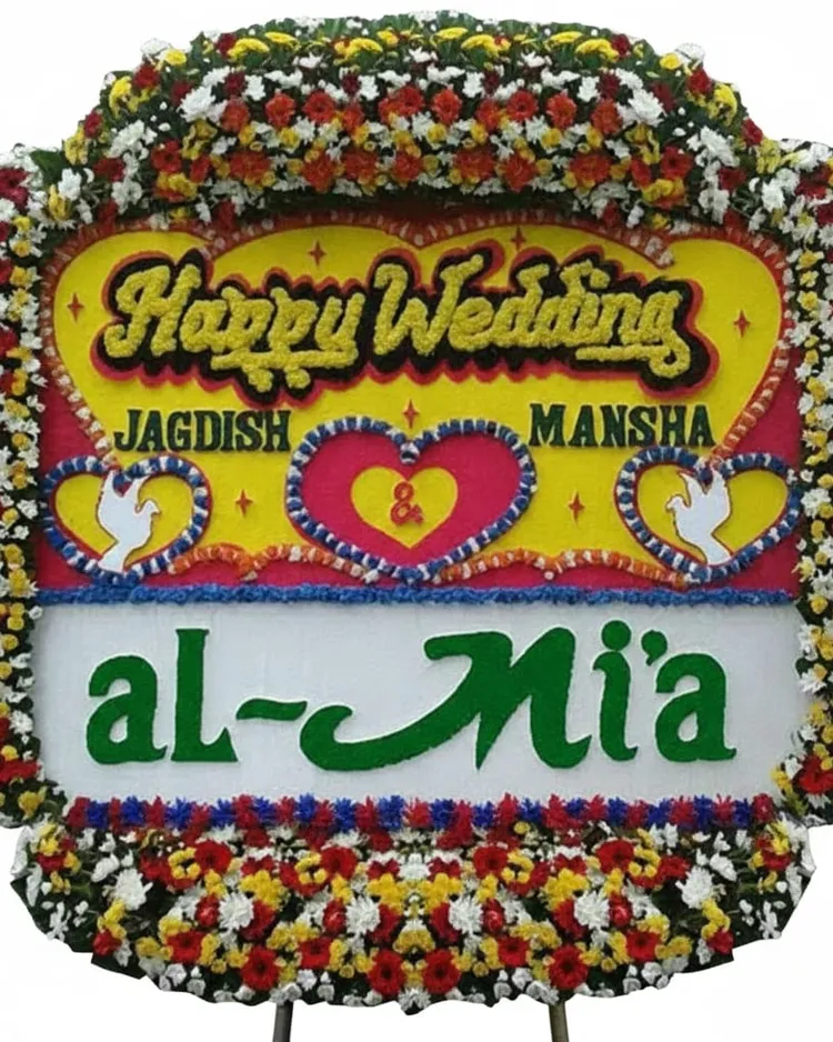 Rangkaian Bunga Papan Wedding 18 - Toko Bunga 24 Jam