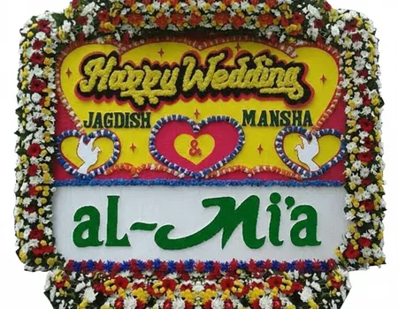 Rangkaian Bunga Papan Wedding 18